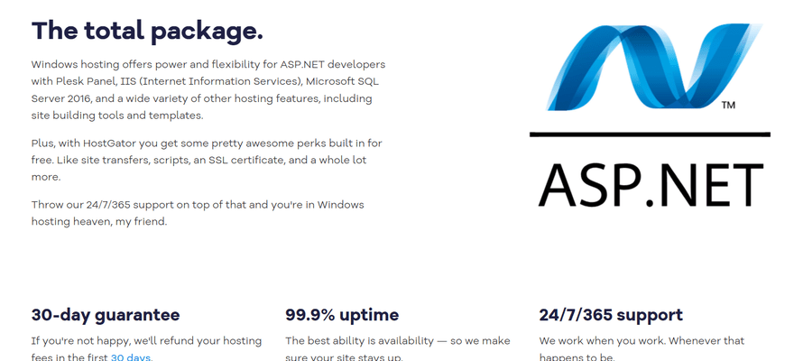 ASP.NET logo with text information about the plan.