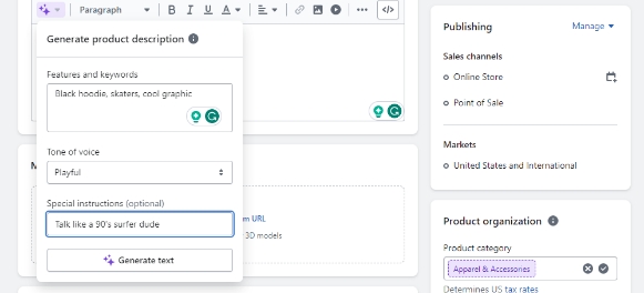 a backend screenshot with text boxes for inputting product info